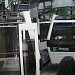 貓空纜車-動物園站 在 台北市 城市 