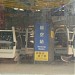 貓空纜車站 在 台北市 城市 