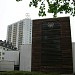 Синагога (ru) in Kassel city