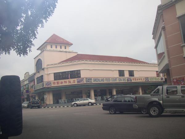 Greenland Food Court Sdn Bhd Johor Bahru District