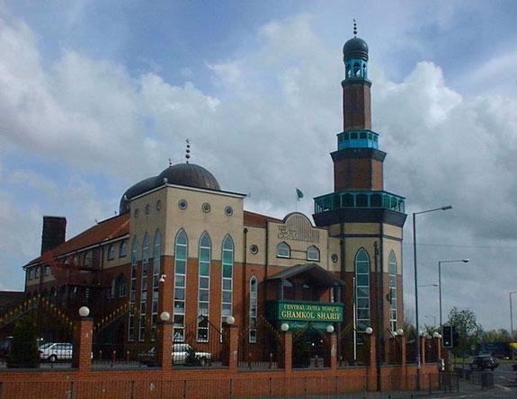 Ghamkol Sharif Mosque - Birmingham