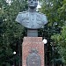 Бюст А. С. Яковлева в городе Москва
