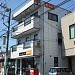 Sagamihara Sobudai Post Office in Sagamihara city