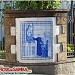 Santuário de São Benedito na Lorena city