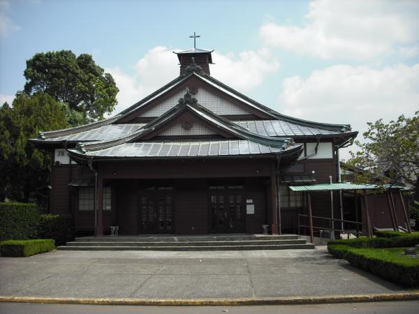 NAF Atsugi Base Chapel Ayase NAF Atsugi Base Chapel Ayase