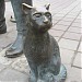 Скульптура «Дворник» в городе Белгород