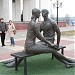 Скульптурная композиция «Студенты» в городе Белгород