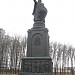 Памятник Равноапостольному Князю Владимиру в городе Белгород