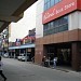 National Bookstore Rizal Avenue in Manila city