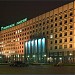 Sberbank (Volgo–Vyatsky Head Office) in Nizhny Novgorod city