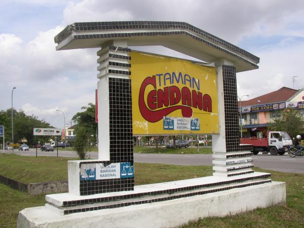 Taman Cendana Johor Bahru District