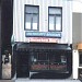 Heathcliff's Rockcafé (nl) in Assen  city