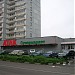 Универсам «Атак» в городе Москва