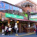 La Bufadora - Commercial Area in Ensenada city