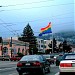 Rainbow Flag in San Francisco, California city