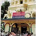 Sri Thirowpadhiyamman Temple in Salem city
