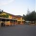 Institut Pertanian Kuala Lipis (IPKL) di bandar Kuala Lipis