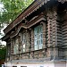 «Жилой дом усадьбы камнереза Трапезникова» в городе Екатеринбург
