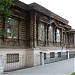 «Жилой дом усадьбы камнереза Трапезникова» в городе Екатеринбург