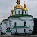 Хрестовоздвиженська церква в місті Київ