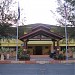 Agriculture Institute of Kuala Lipis (IPKL)