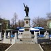 Памятник В. И. Ленину в городе Оренбург