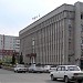 Администрация городского округа город Саяногорск в городе Саяногорск