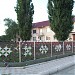 AZIL PT BATRANI în Criuleni oraş