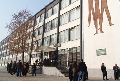 Trakijski Universitet Medicinski Fakultet Stara Zagora Bolnica Akademichna Instituciya