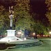 Парк „Александър Стамболийски“ in Стара Загора city