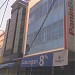 KCU Panin Bank Kota Batik Pekalongan di kota Pekalongan