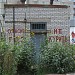 Газораспределительный пункт в городе Гатчина