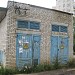 Трансформаторная подстанция в городе Гатчина