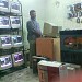 مركز احمد عثمان للحاسبات 0122463246 (ar) in Edfu city
