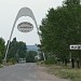 Въездной знак в Макеевку (Землянки) в городе Макеевка