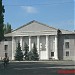 ДК Бутовка в городе Макеевка