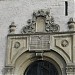 Biserica Sfantul Sava in Iaşi city