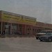 School for secondary education for boys in Sharjah city