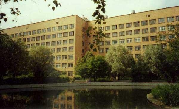 Больница 119 фото Клиническая больница № 119 Федерального медико-биологического агентства (ФМБА) -