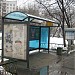 Остановка общественного транспорта «Улица Верхняя Масловка» в городе Москва