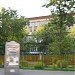 Центр образования № 1601 в городе Москва