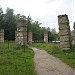 Адмиралтейство (Голландия) в городе Гатчина
