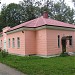 Кафе 