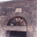 دار الحمد القديمة (ar) in Bosra al-Sham city