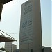 Al-Ahli Bank of Kuwait ( ABK ) Head Office in Kuwait City city