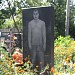 Кладбище в городе Сасово