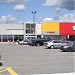 Super C Fleurimont dans la ville de Sherbrooke
