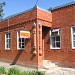 Парикмахерская 