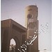 ساعة الاعظمية في ميدنة بغداد 