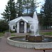 Parc Jasey-Jay-Anderson (fr) in Mont-Tremblant, Saint-Jovite sector city
